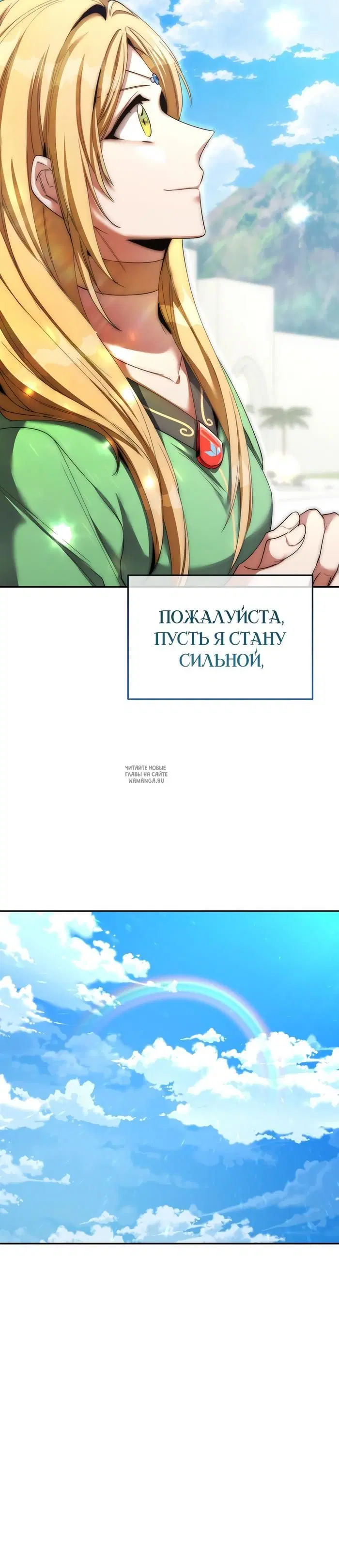 Page 57.000