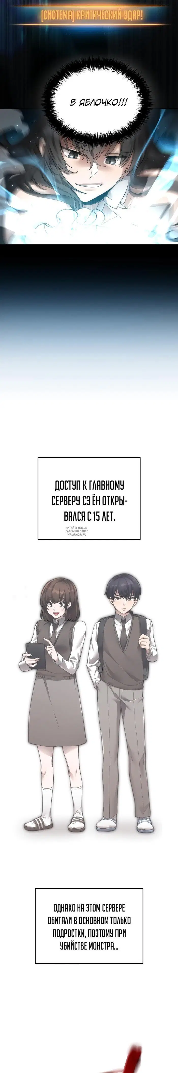 Page 50.000