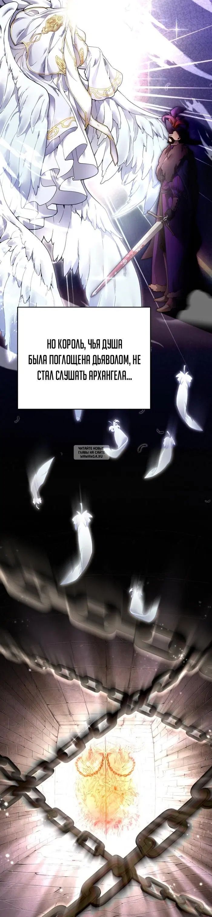 Page 50.000