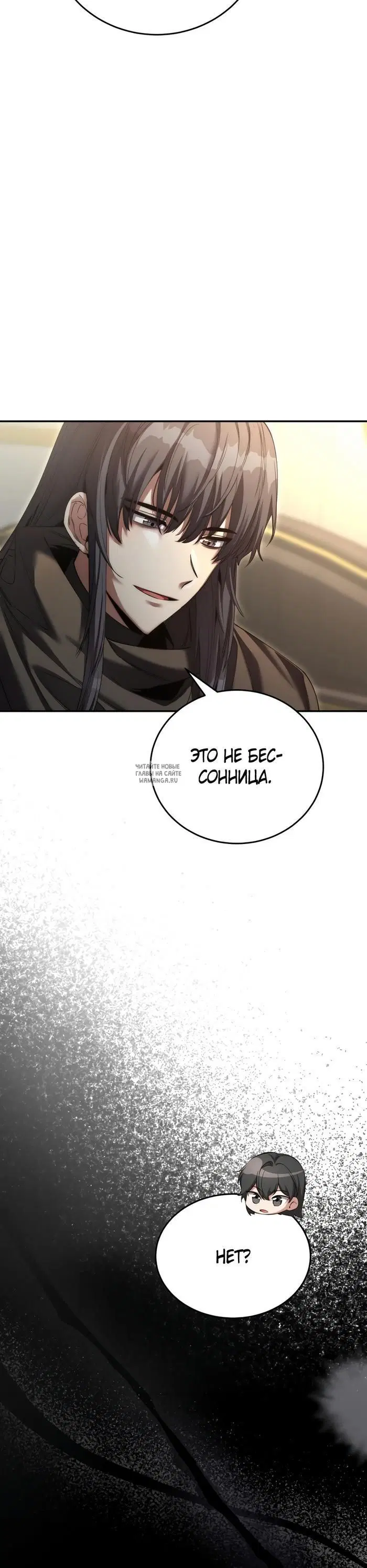 Page 50.000