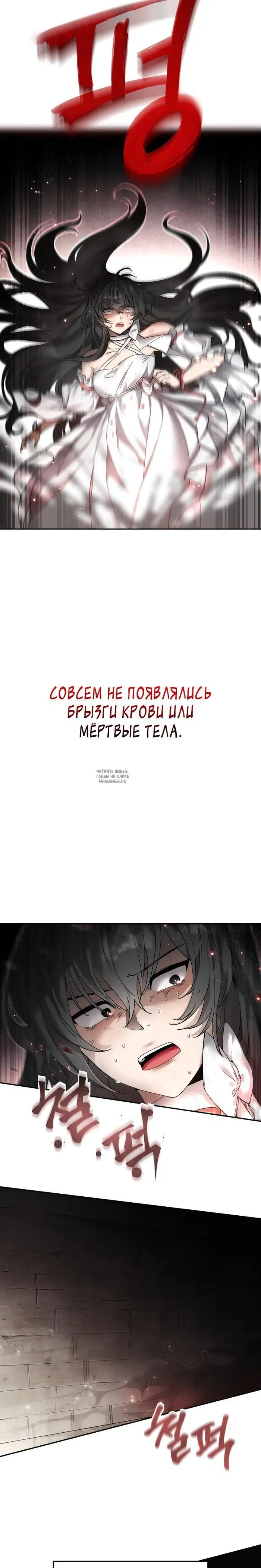 Page 51.000