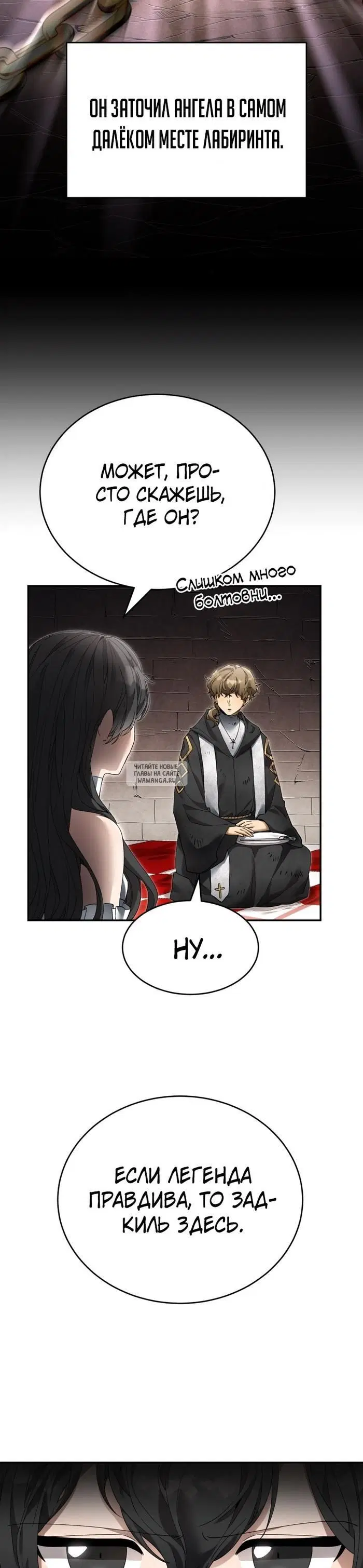 Page 51.000