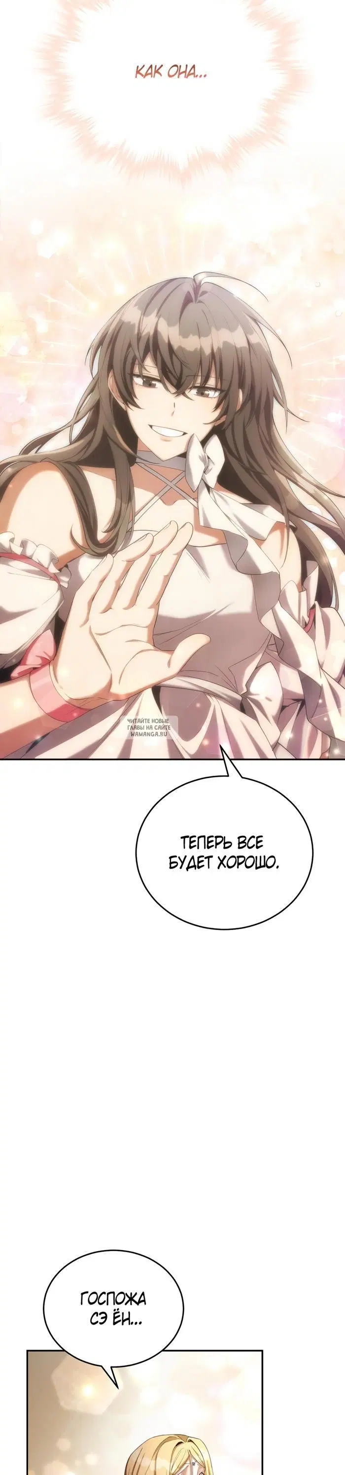 Page 51.000