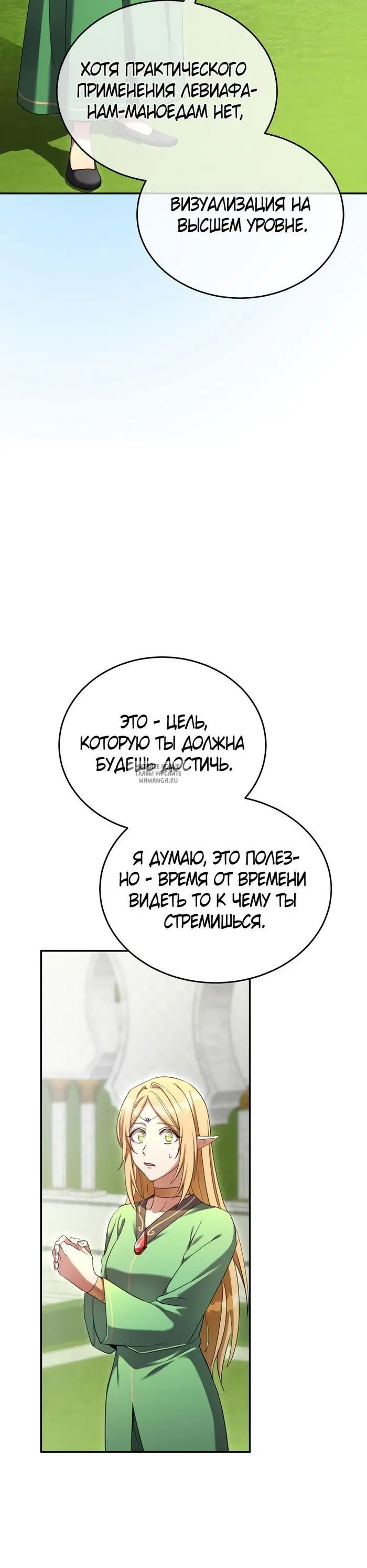 Page 51.000