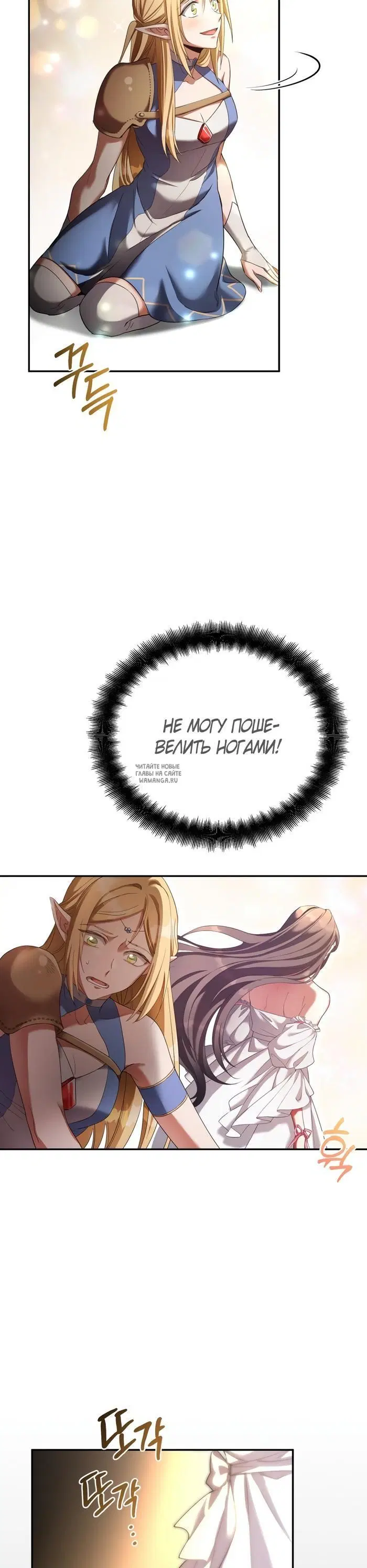 Page 52.000