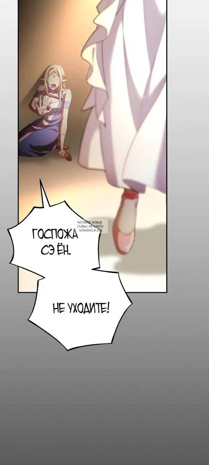 Page 53.000