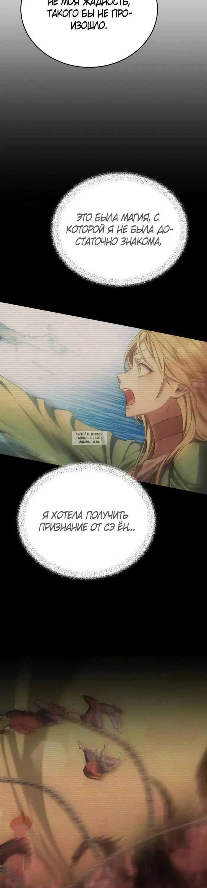 Page 65.000