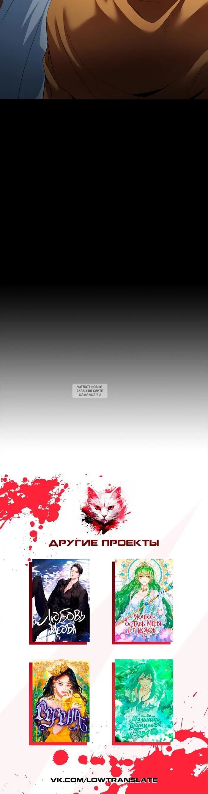 Page 67.000