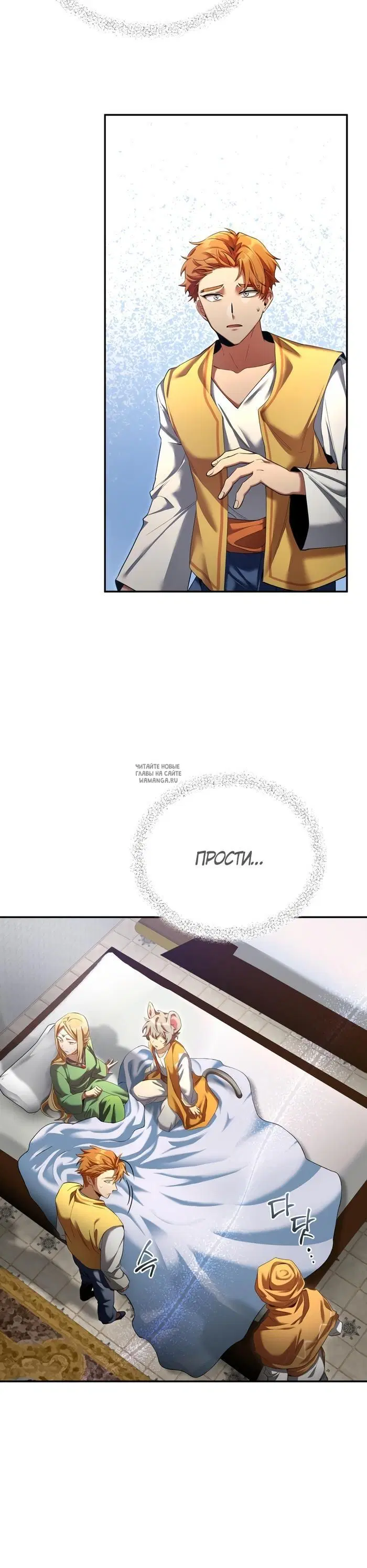 Page 60.000