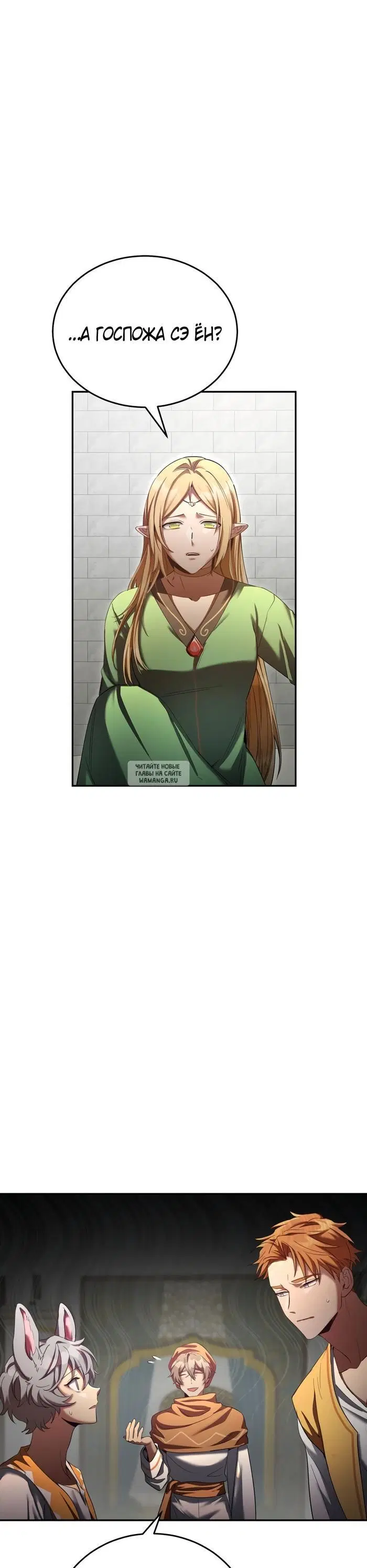 Page 61.000