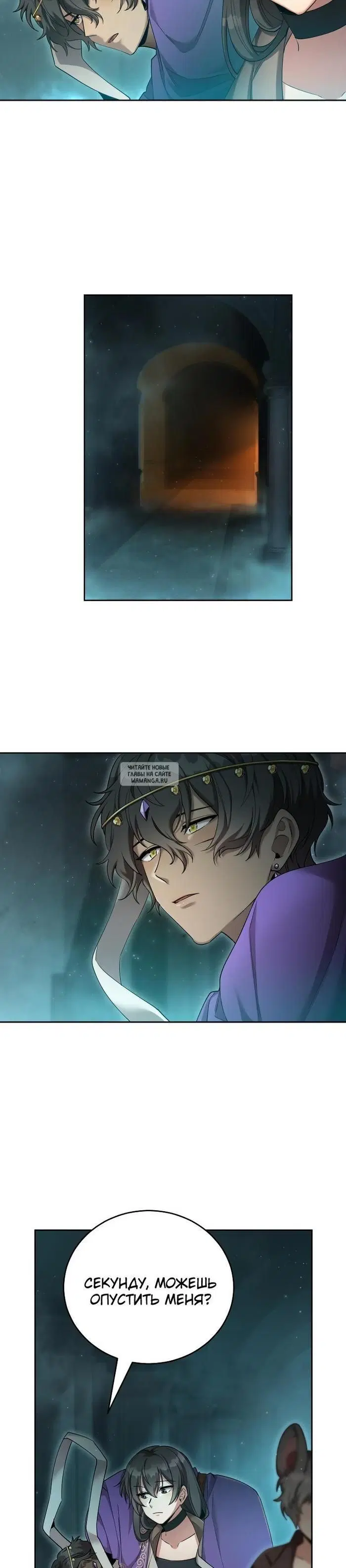 Page 6.000