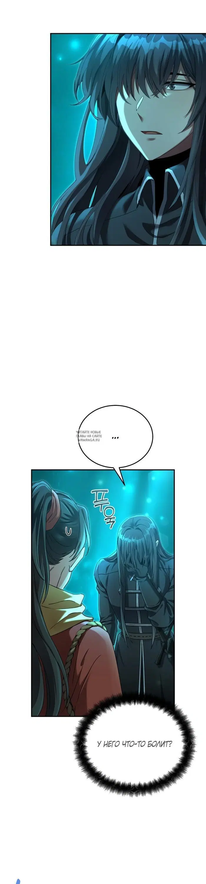 Page 6.000