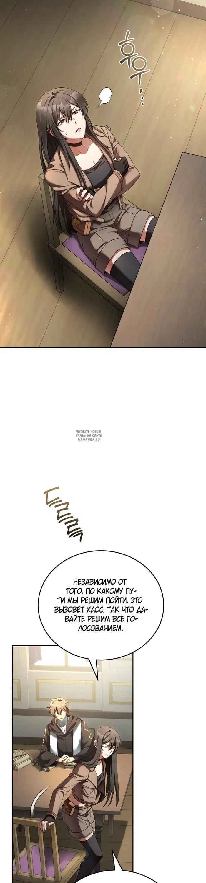 Page 6.000