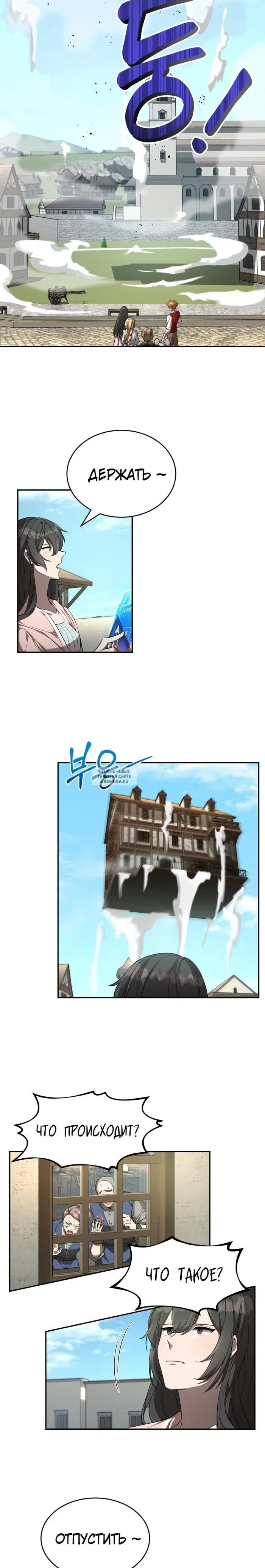 Page 8.000