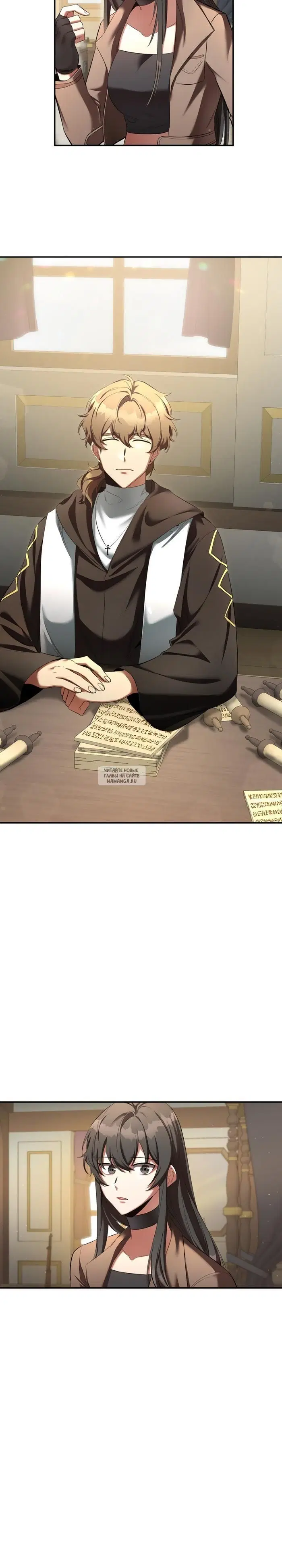Page 8.000
