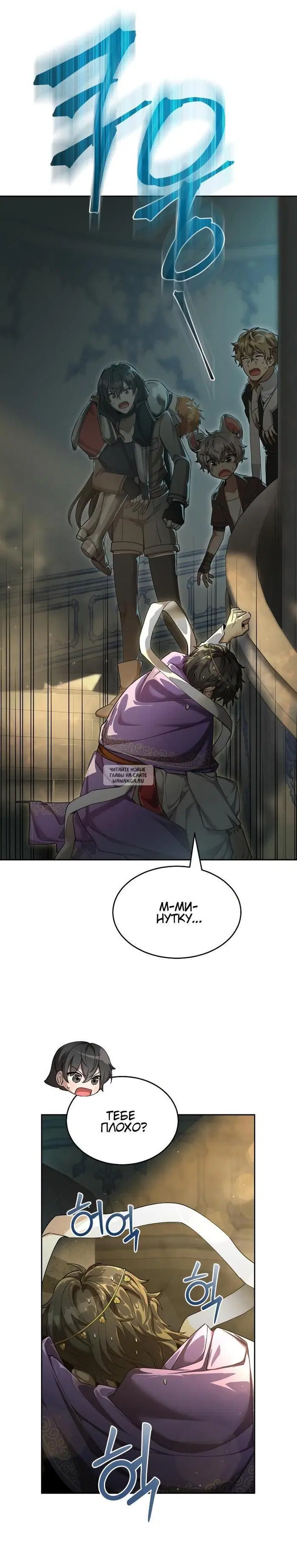 Page 9.000
