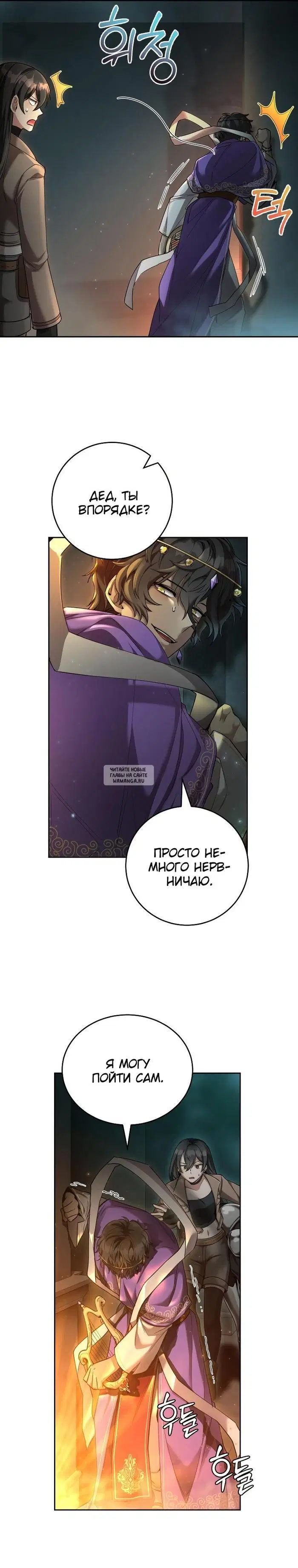 Page 9.000