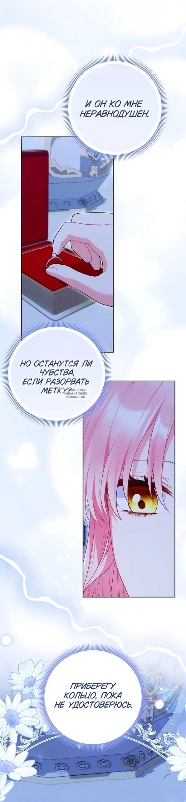 Page 15.000