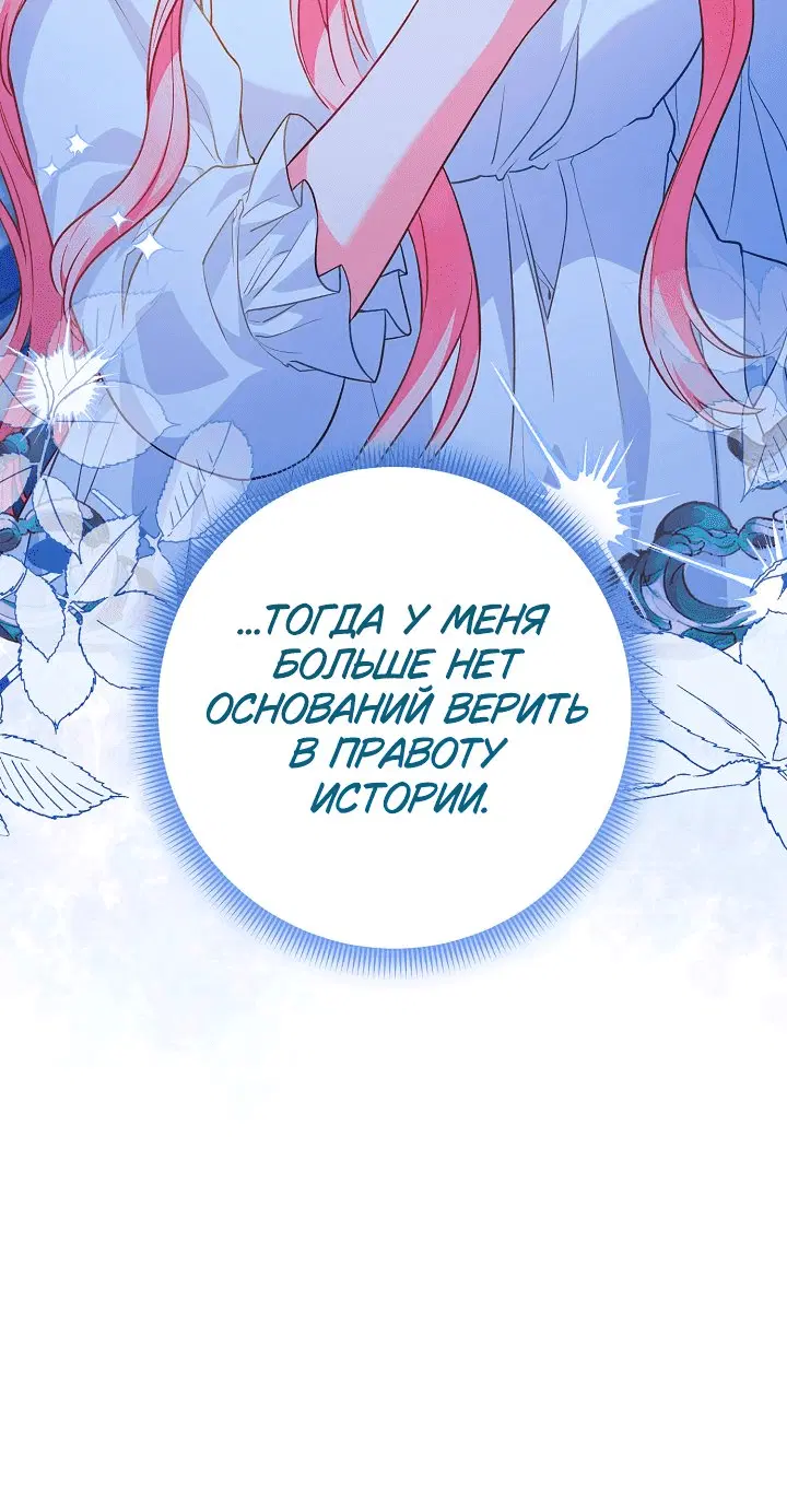 Page 10.001