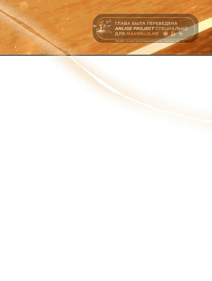 Page 10.001