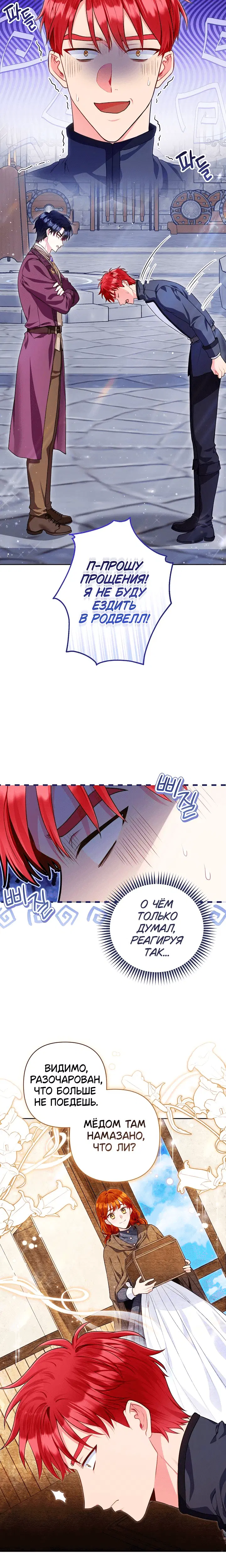 Page 1.001