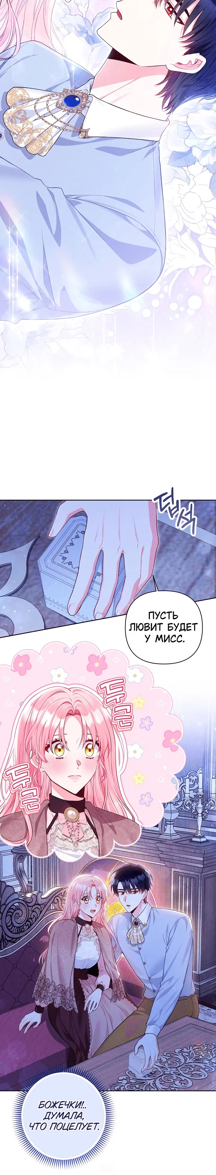 Page 1.001