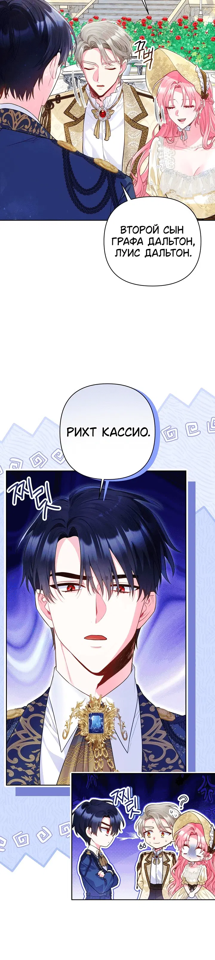 Page 1.001