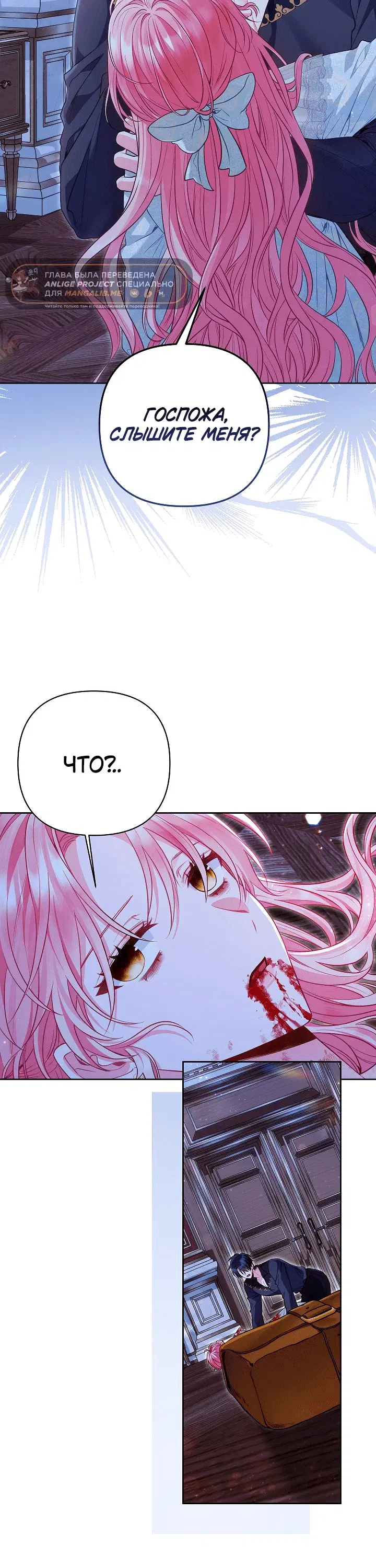 Page 1.001