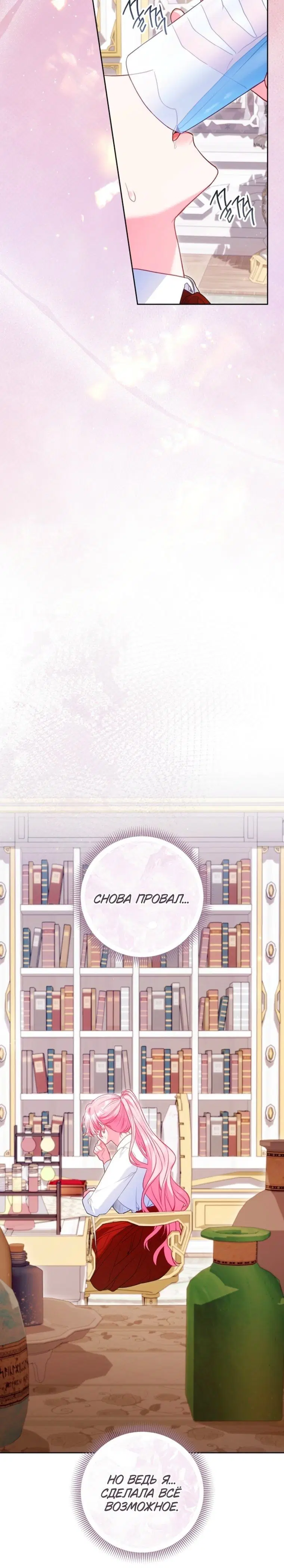 Page 1.001