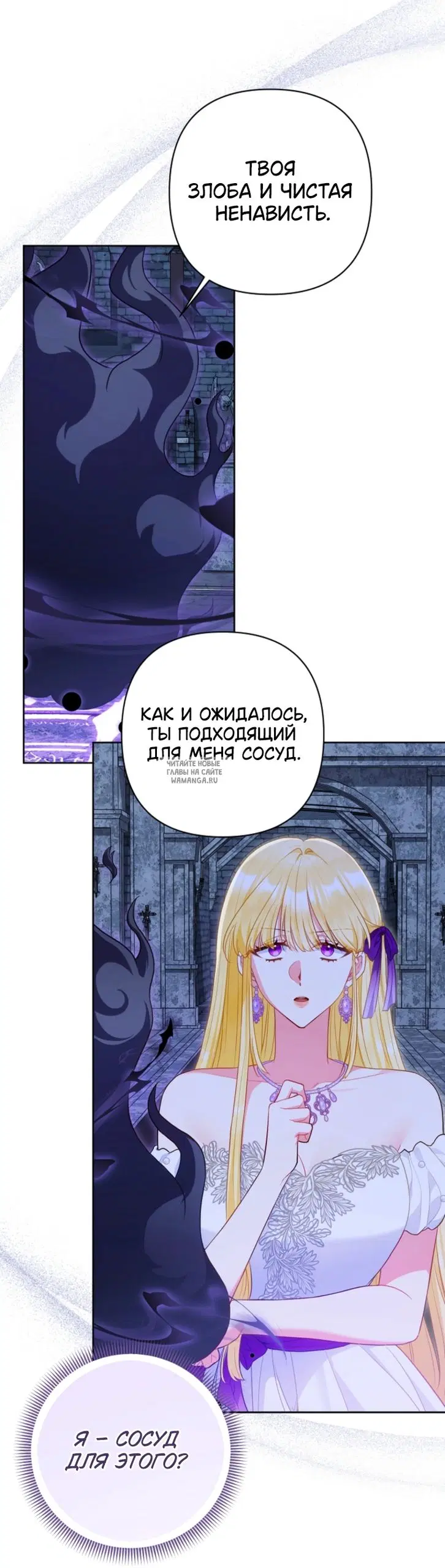 Page 20.000