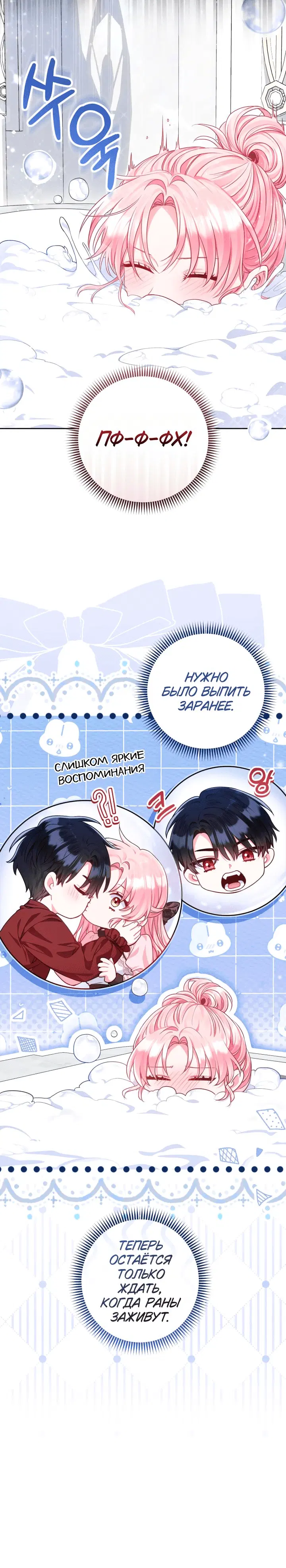 Page 2.001