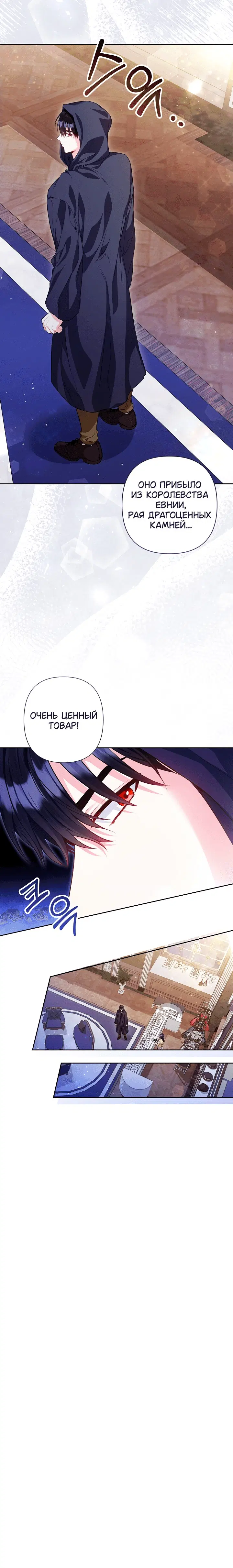 Page 2.001
