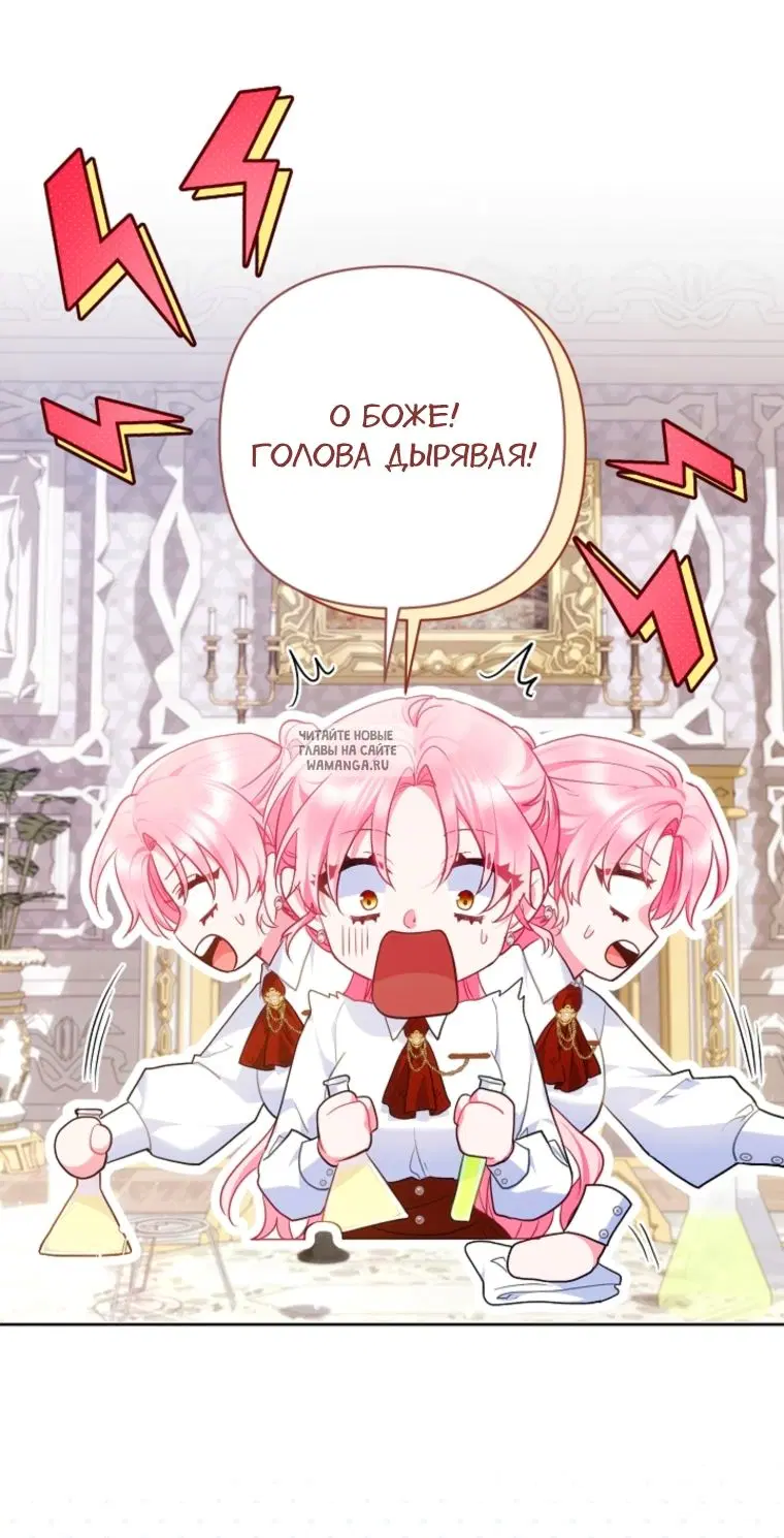 Page 34.000