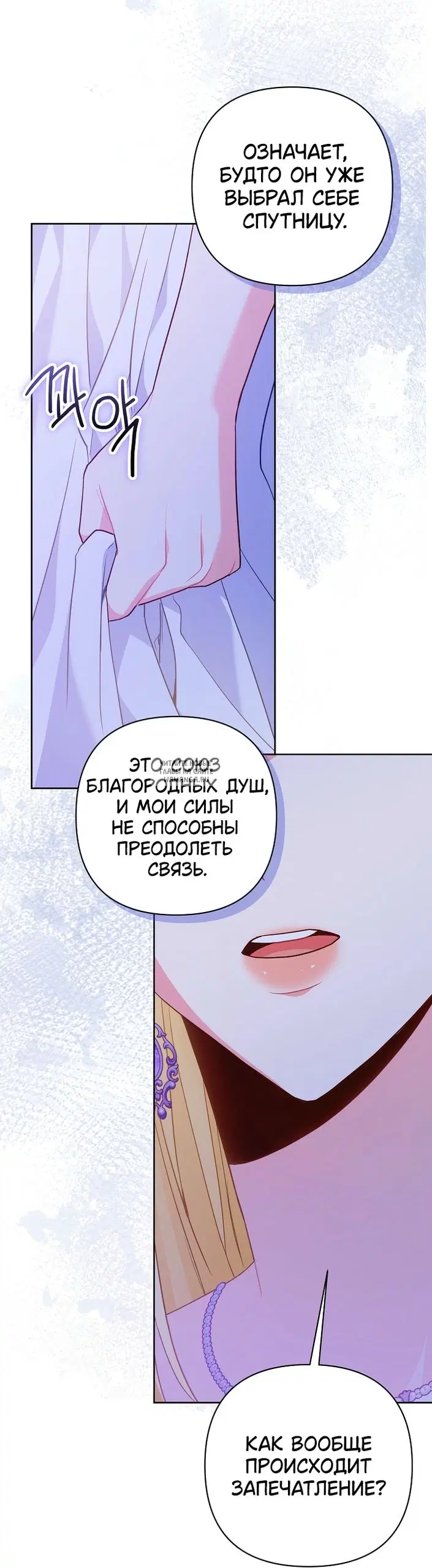 Page 35.000