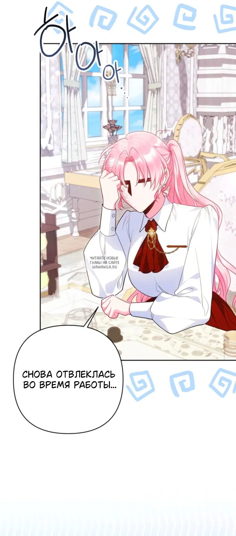 Page 36.000