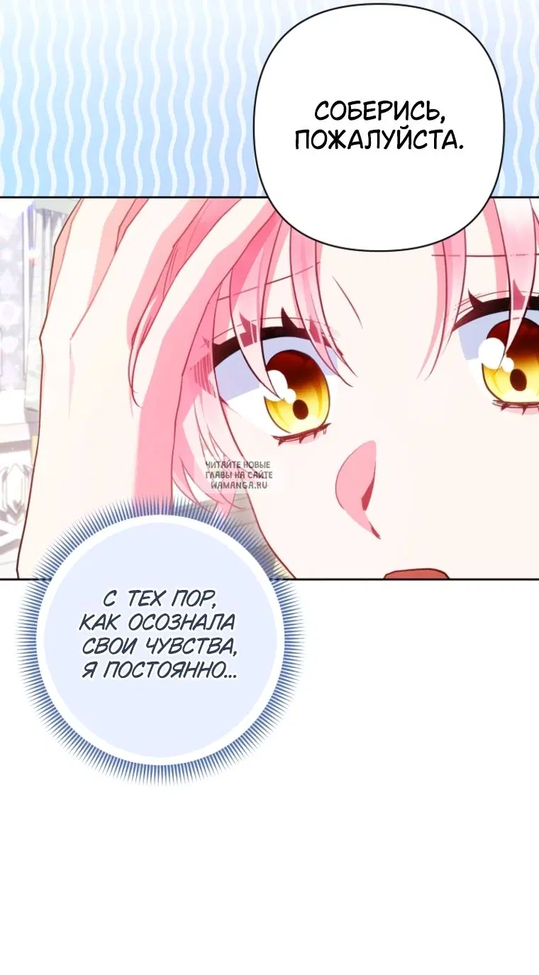 Page 37.000