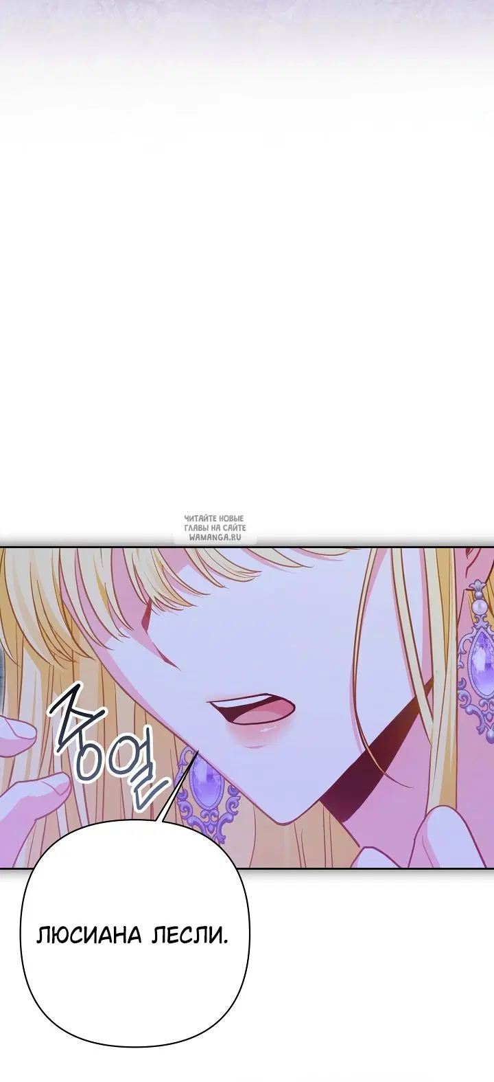 Page 39.000