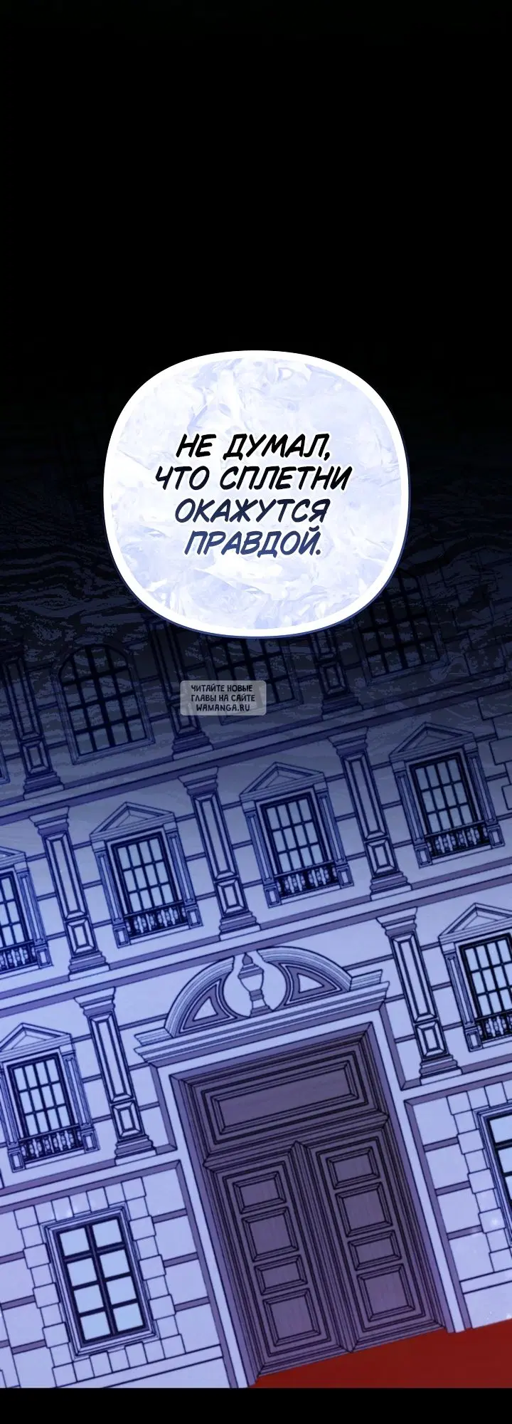 Page 30.000