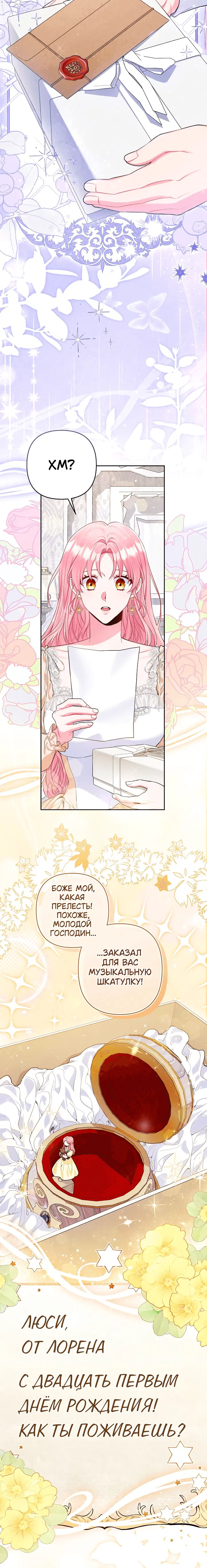 Page 3.001