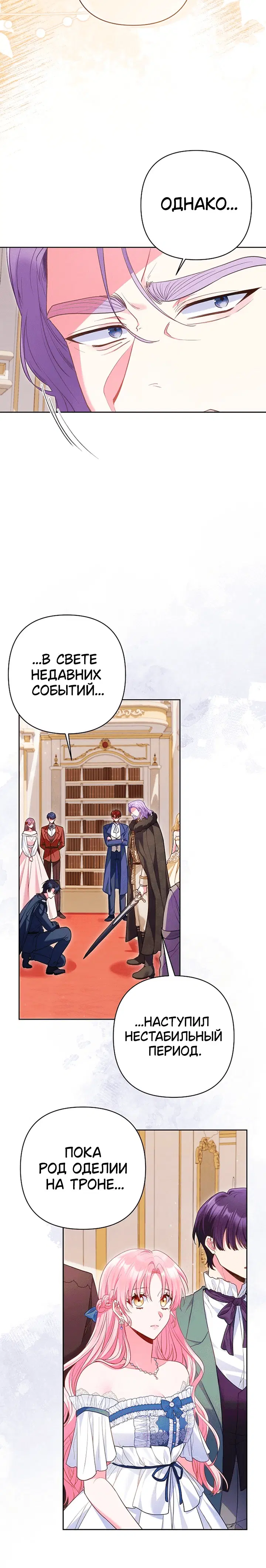 Page 3.001