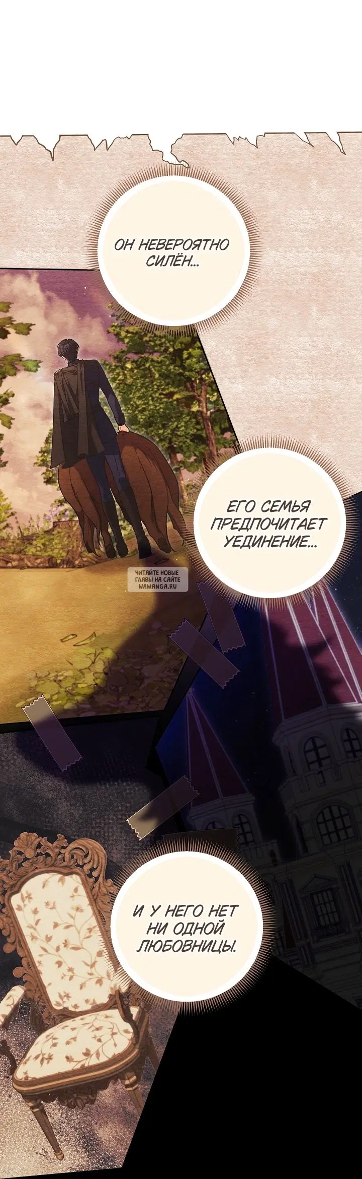 Page 33.000