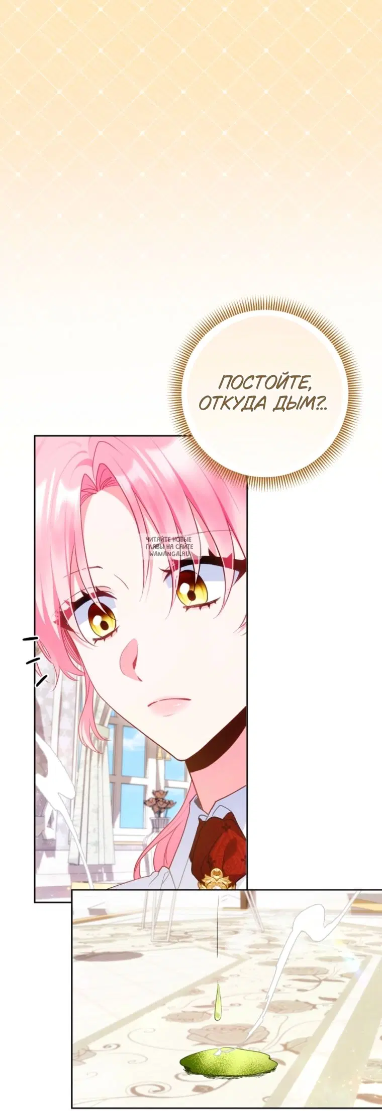 Page 33.000