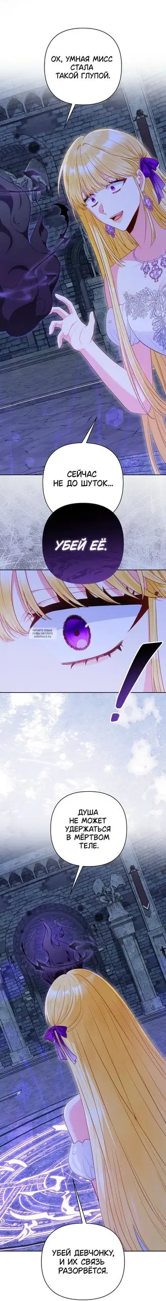 Page 44.000