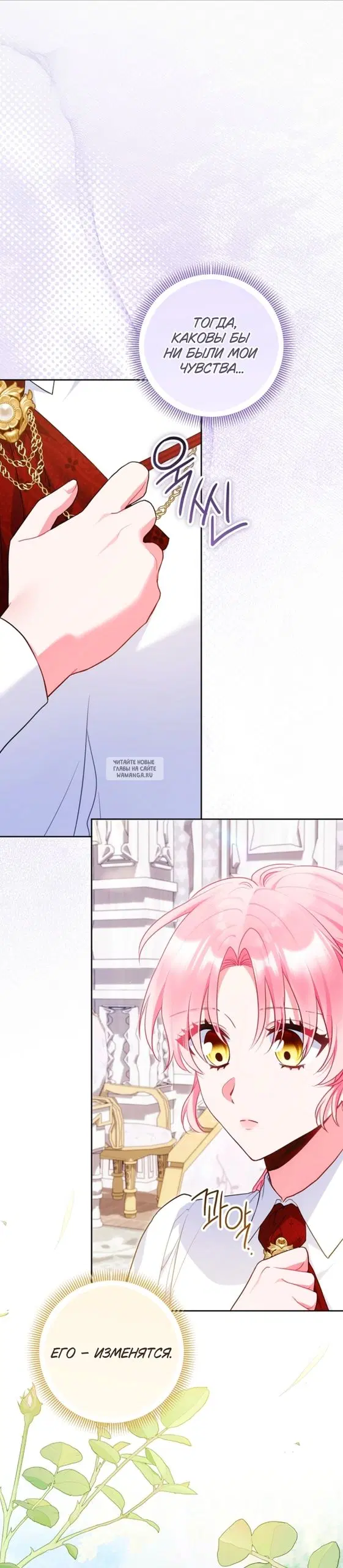 Page 45.000