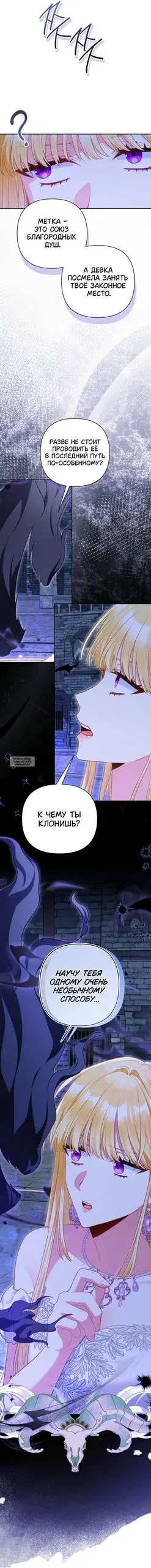 Page 47.000