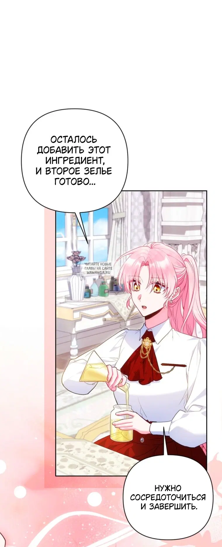 Page 40.000