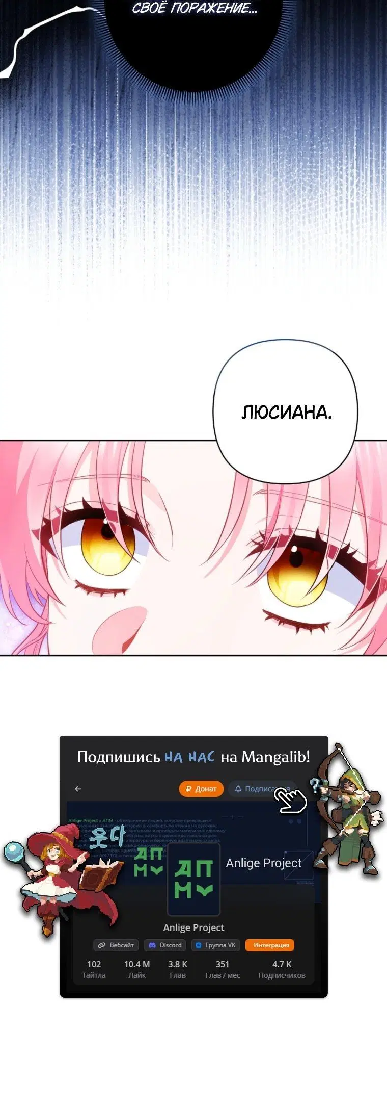 Page 4.001