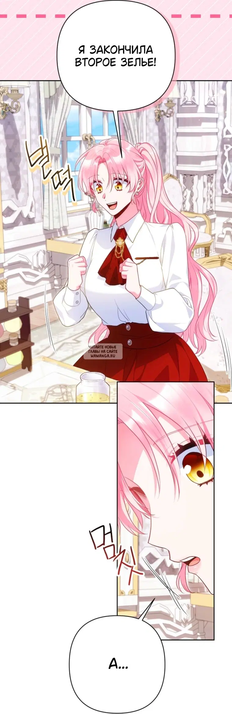 Page 43.000