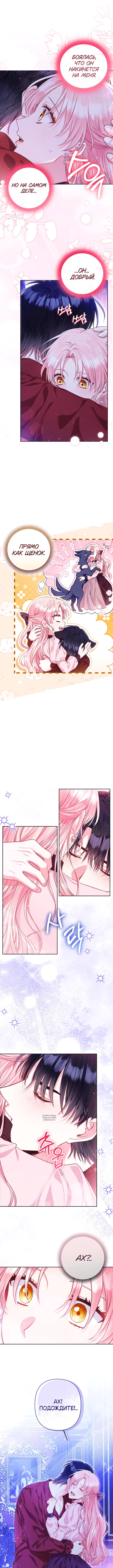 Page 5.000