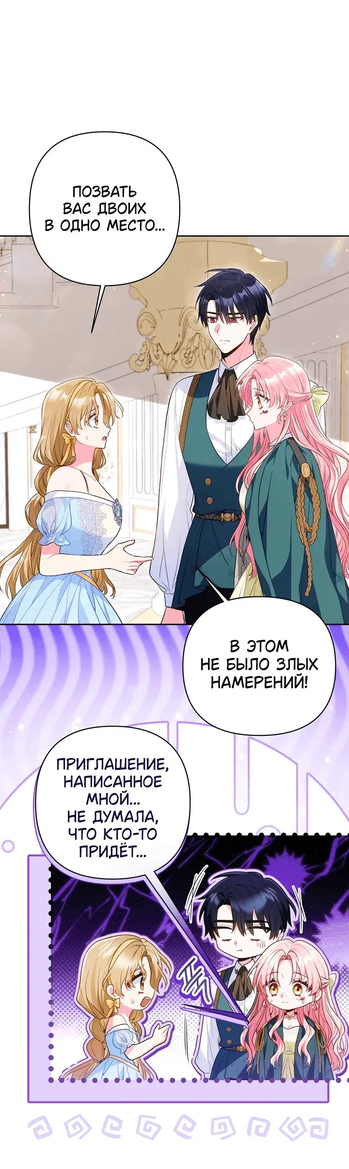 Page 5.001
